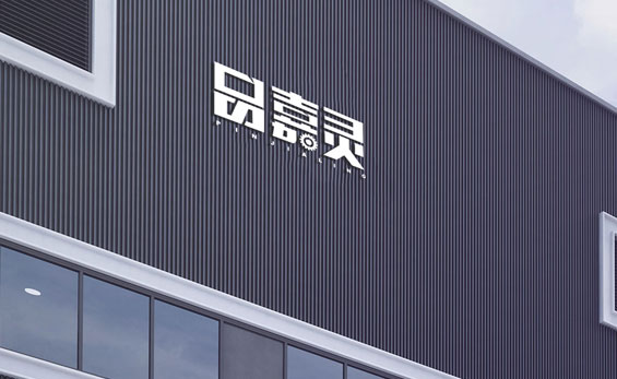 COMPANY PROFILE