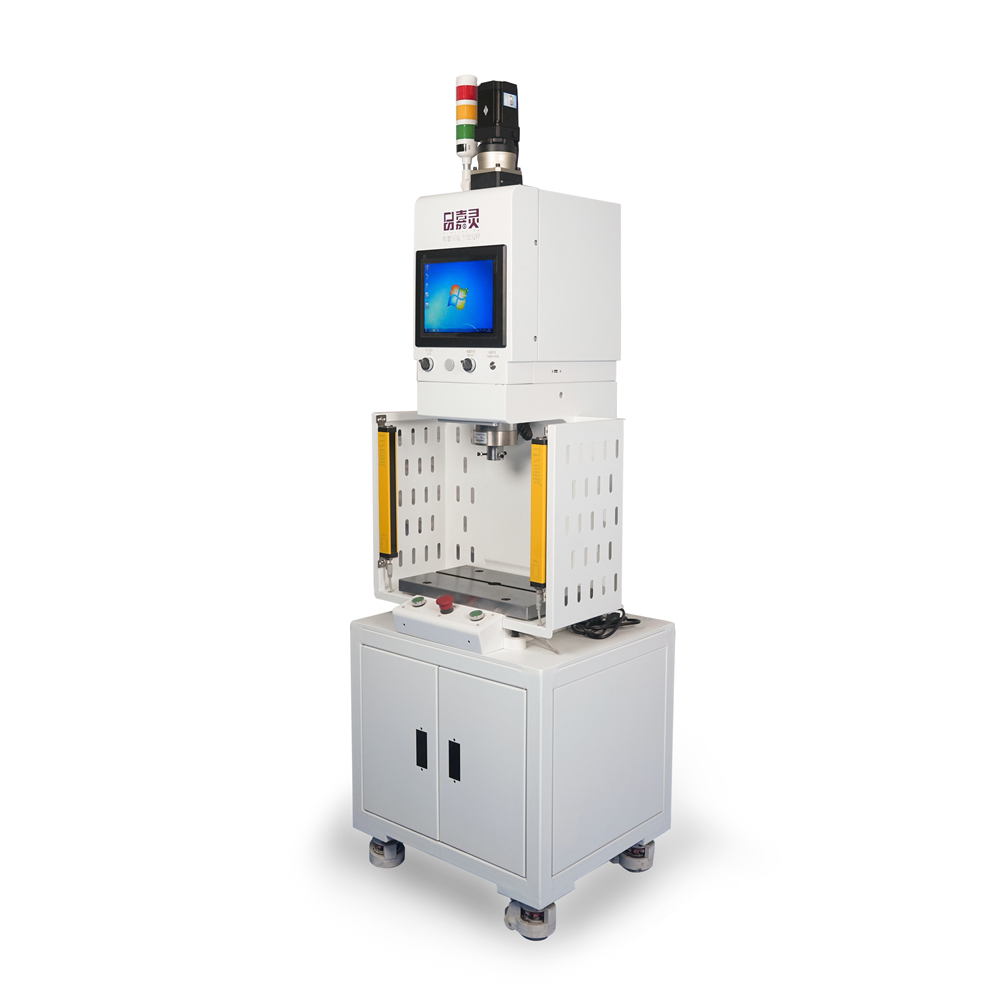 Horizontal Servo Press Machine Integration with Digital Twins for Predictive Maintenance in Nuclear Fusion Reactors