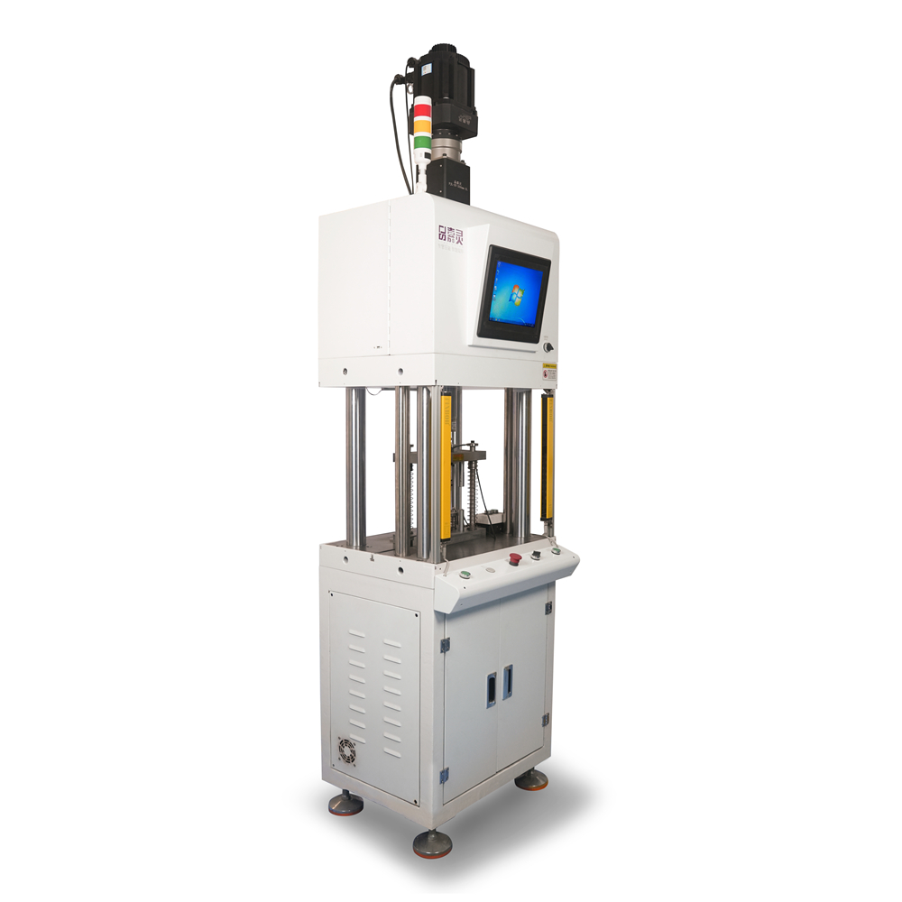 Servo Press Machine Training Simulators_ AI-Powered Multisensory Feedback for Complex Micro-Fluidic Channel Forming