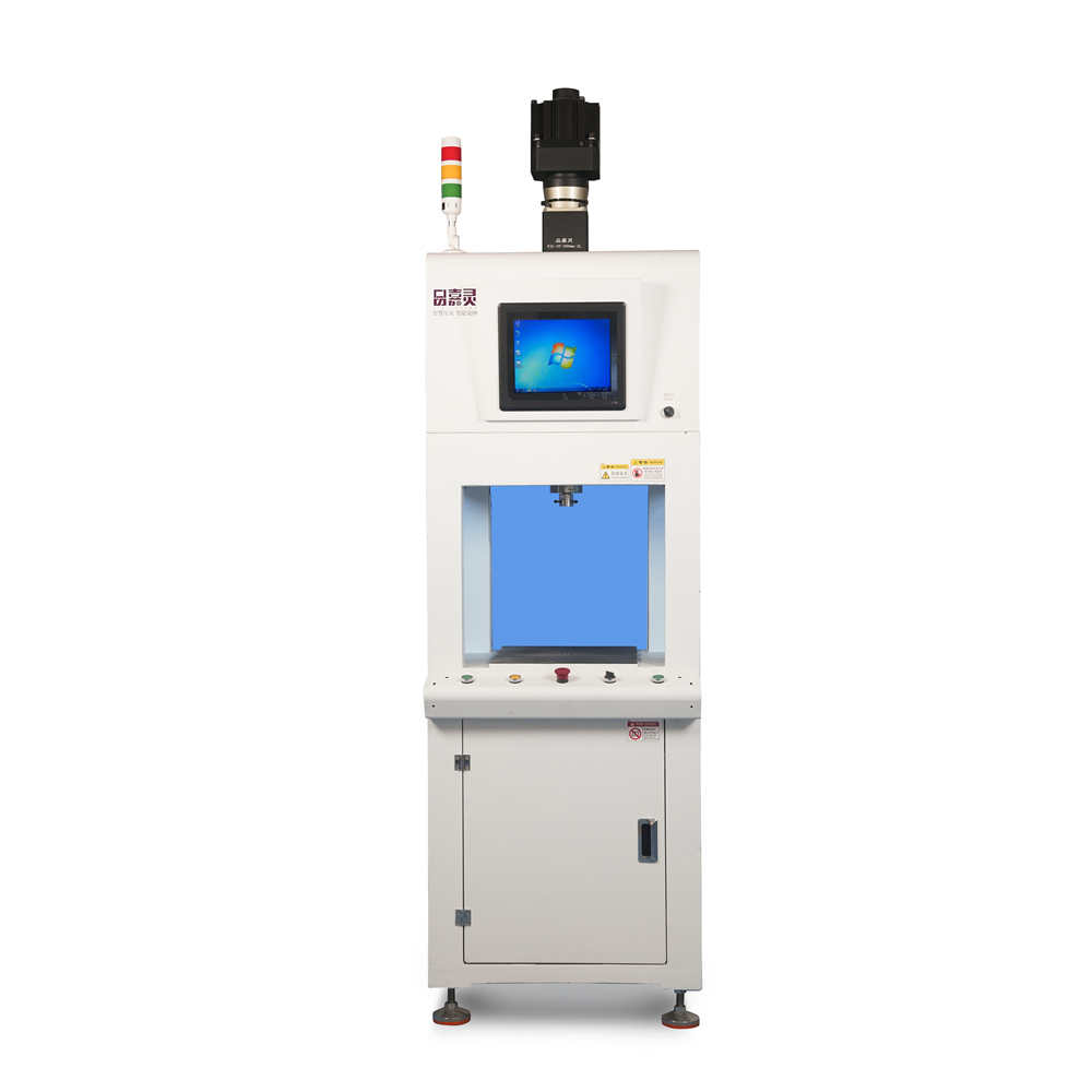 Gantry Servo Press Machine Applications in High-Entropy Alloy Forming for Next-Gen Jet Engine Turbine Blades