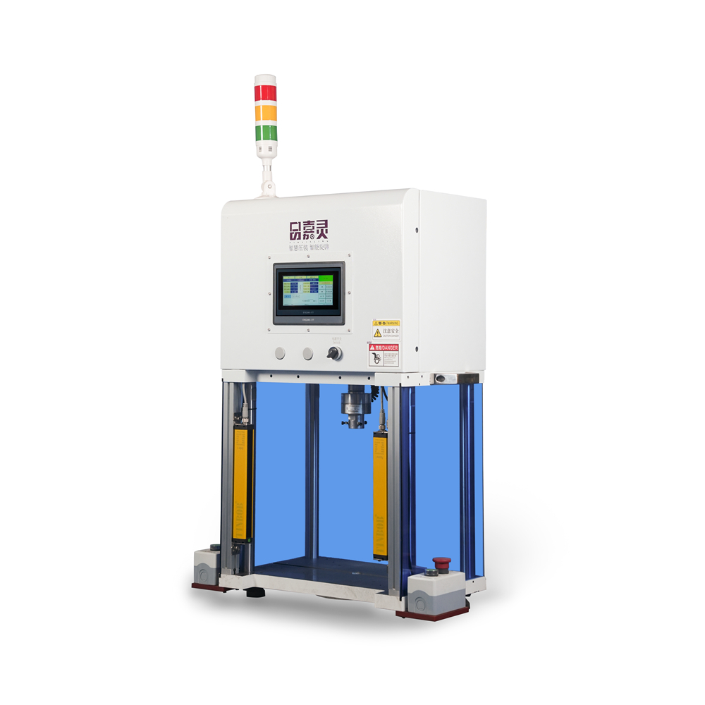 Servo Press Machine Manufacturer Innovation and R&D Initiatives