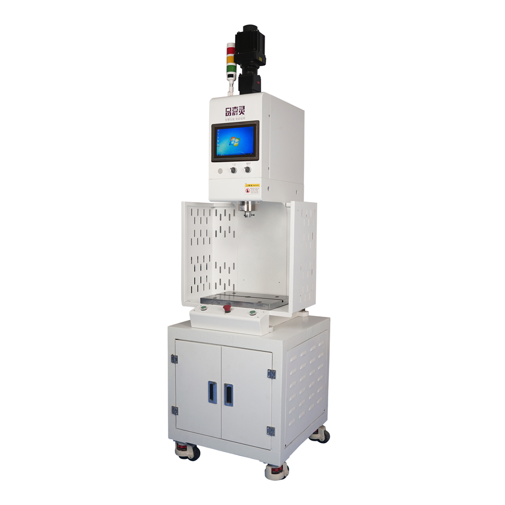 Servo Press Machine Safety Certifications_ Meeting Global Standards for Industrial Automation