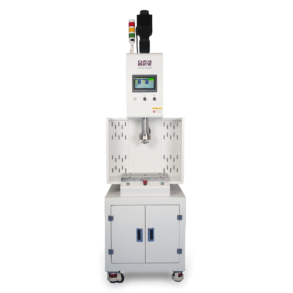 Advancements in Gantry Servo Press Machine Control Systems