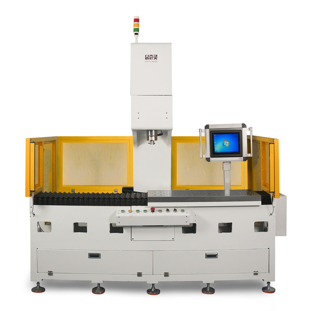 Multifunctional multi-station servo press