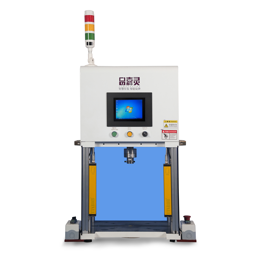 Industrial computer desktop four-column servo press