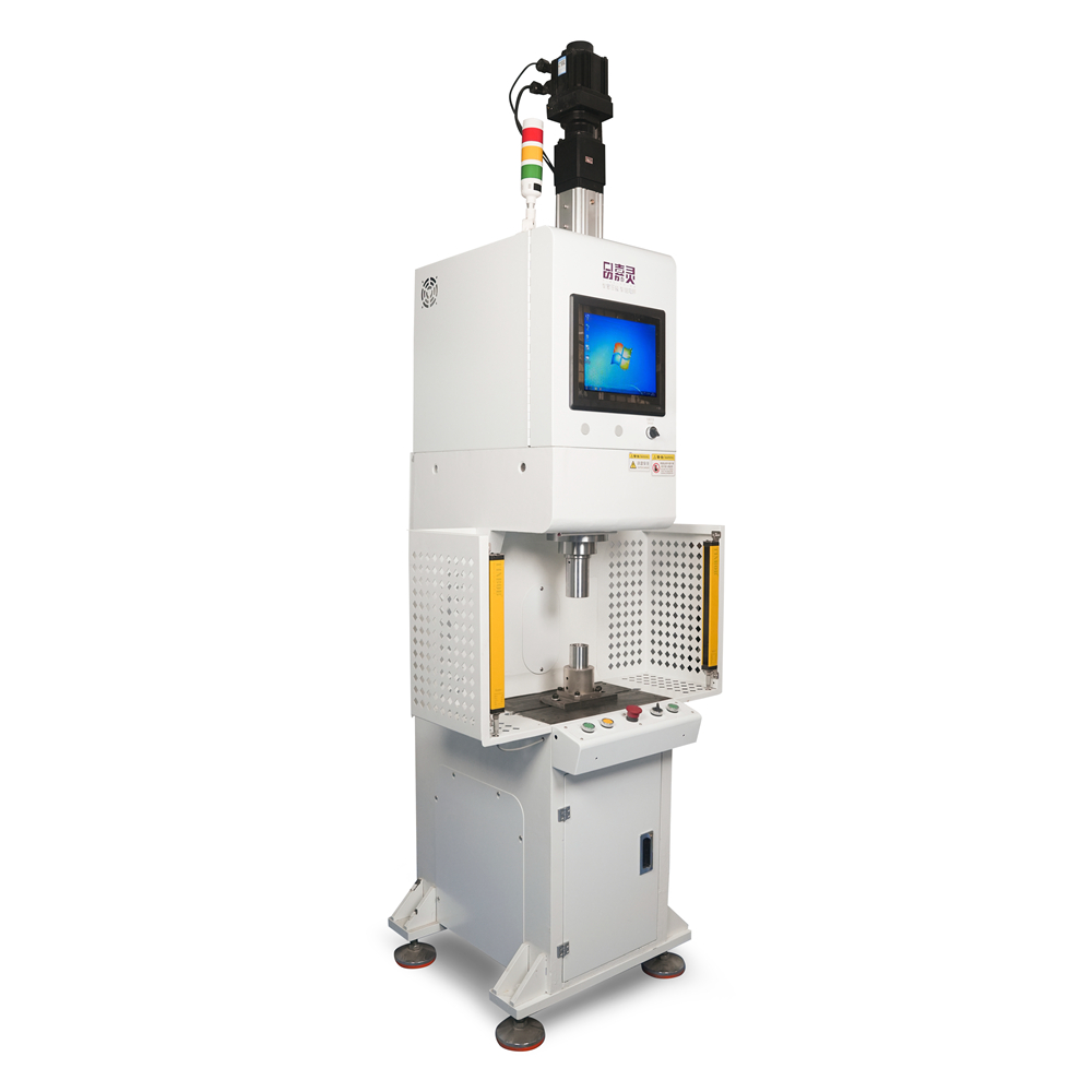 Horizontal vs. Vertical Servo Press Machines_ Choosing the Right Configuration