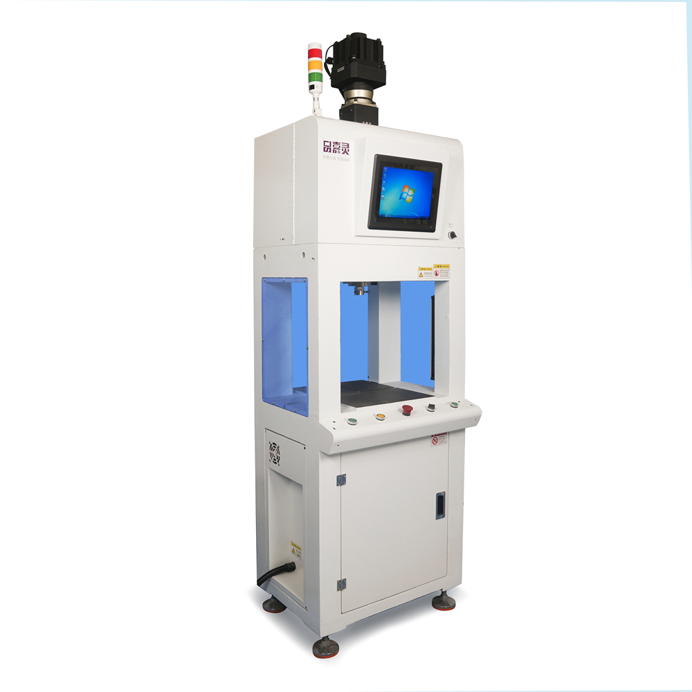 Desktop Servo Press Machines_ Enabling Precision in Marine Engineering Component Fabrication