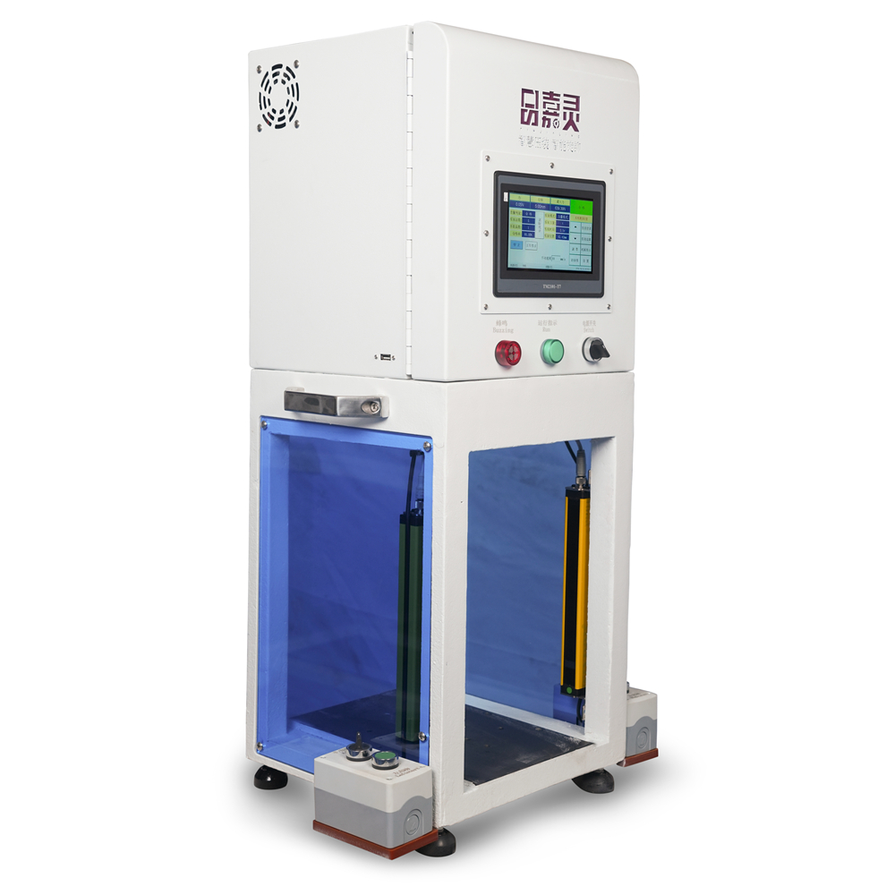 Servo Press Machine Energy Consumption Analysis and Cost Savings