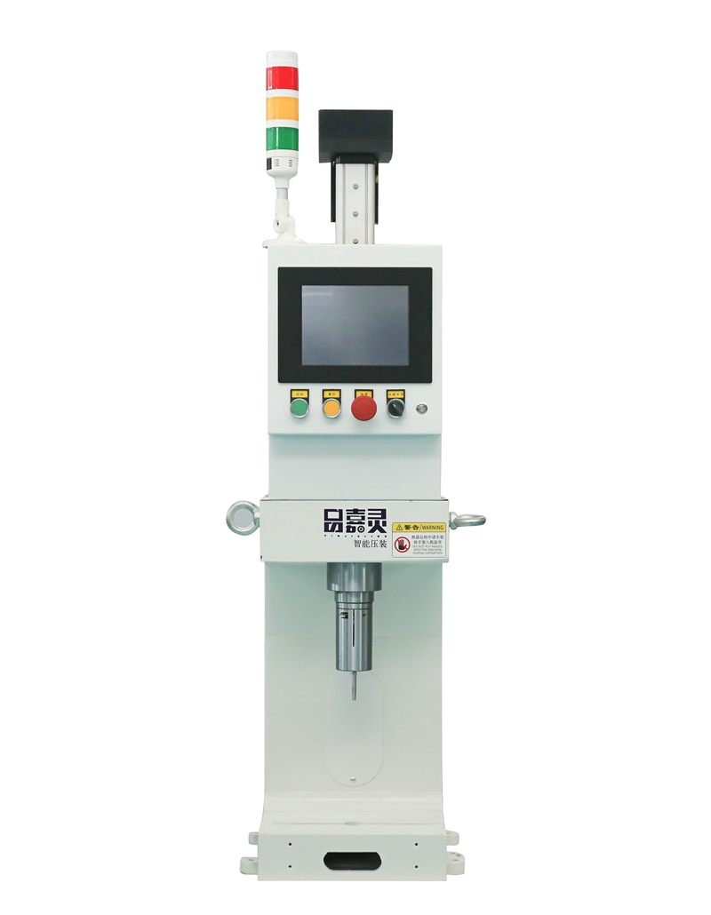 Desktop Servo Press Machines_ Enabling Low-Volume Production of Customized Neurostimulation Device Enclosures
