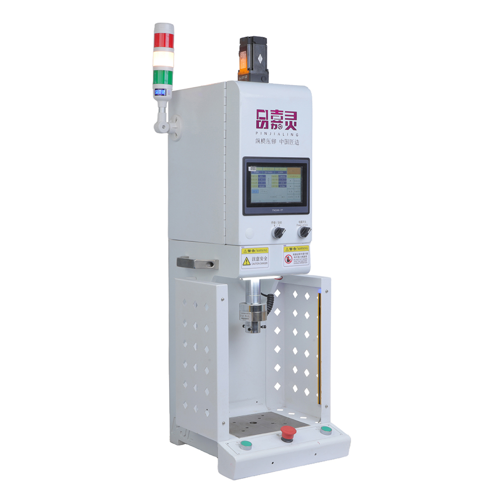 Desktop mini C-type servo press