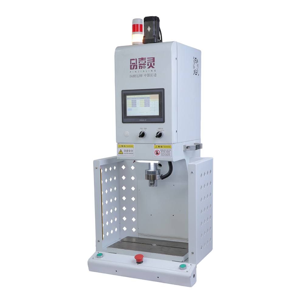 Desktop C-type servo press machine