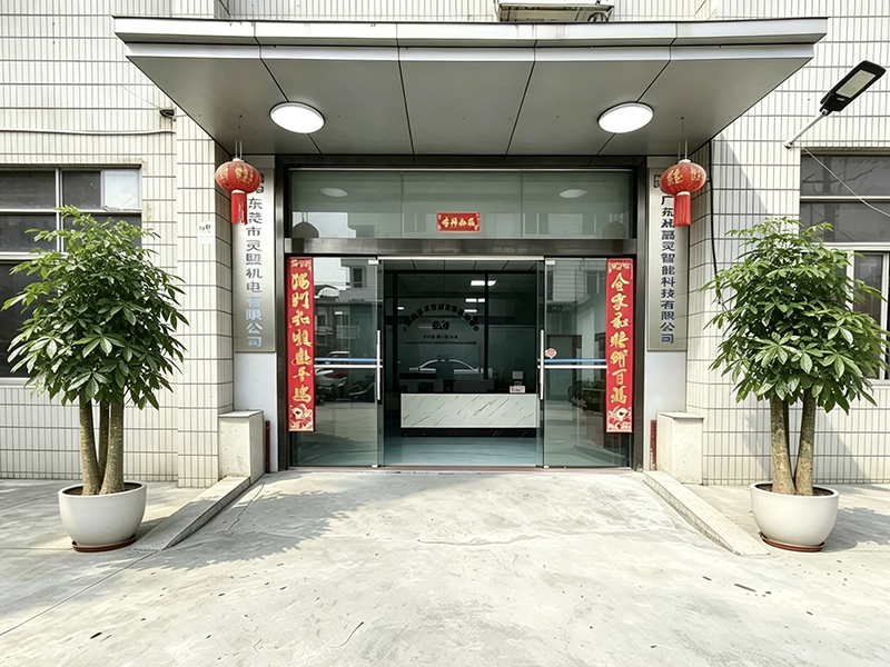 Company image