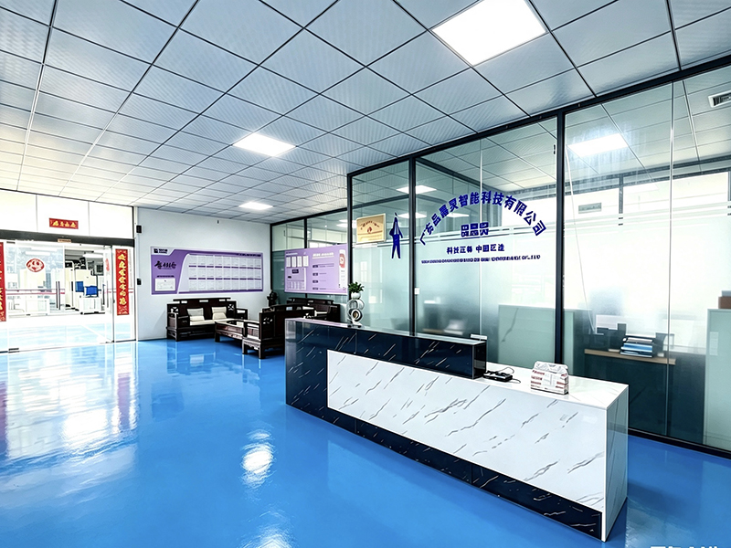 Company image